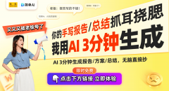 美国AI出口管制政策背后的深意取影响解
