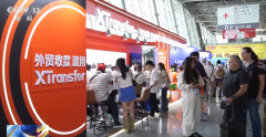 中国外贸“以新破局”持续吸引力 多元“